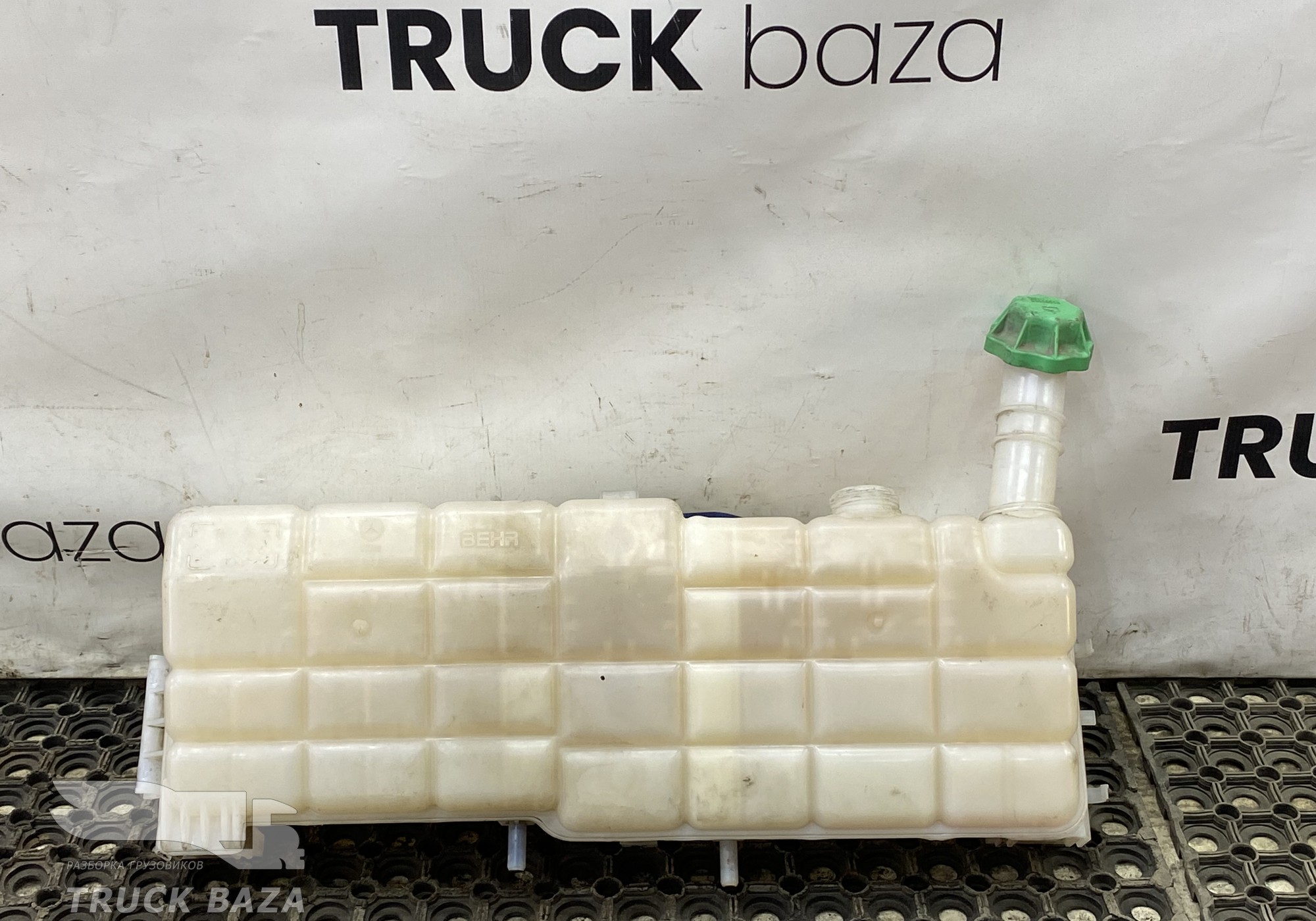 A9405010003 Бачок расширительный