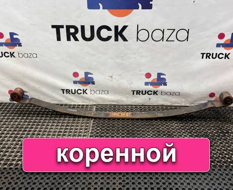 8189829 Лист рессоры передней коренной для Iveco