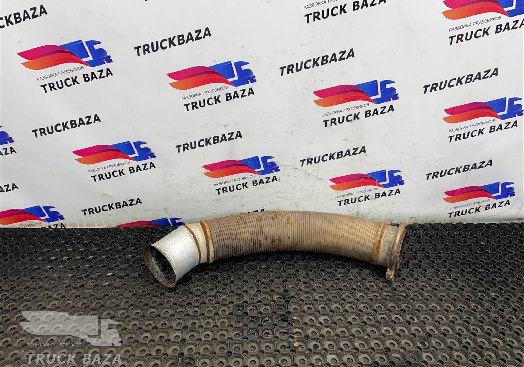 1743073 Гофра глушителя для Daf XF105 (с 2005)