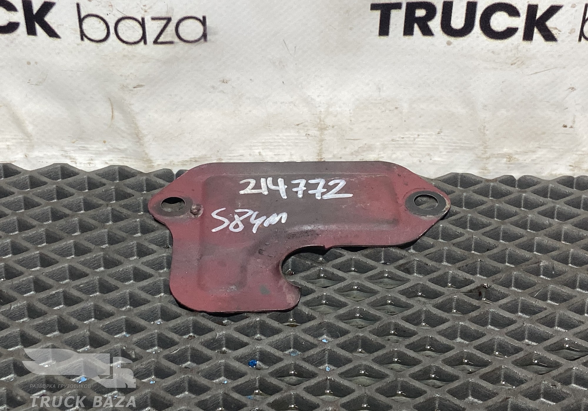 1779895 Крышка кожуха маховика для Scania