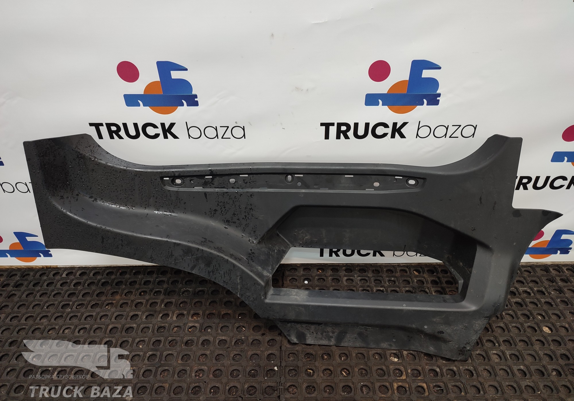 2418450 Корпус подножки правой для Scania 6-series R (с 2016)