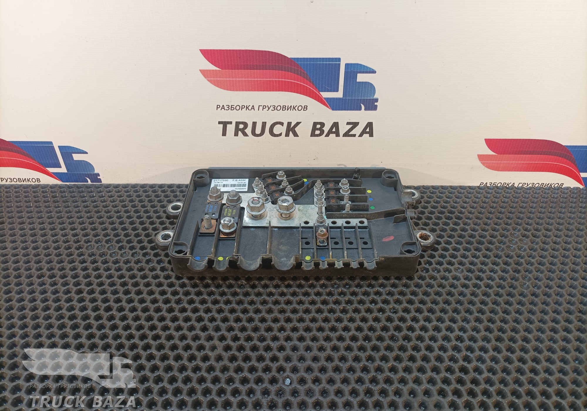 21717581 Блок предохранителей для Renault T