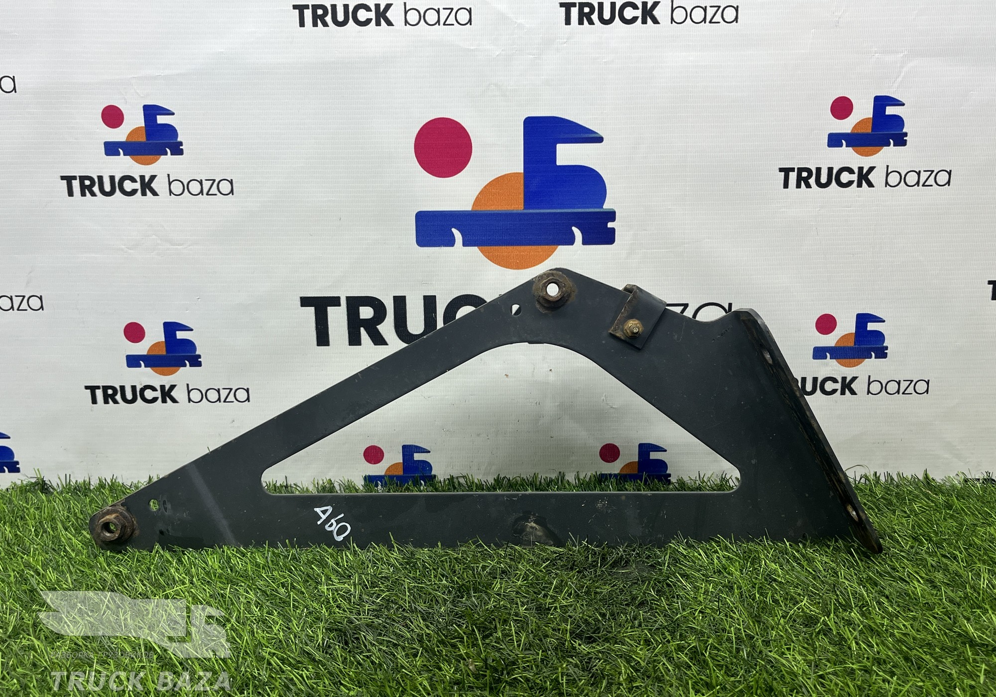 A9305202133 Кронштейн подножки