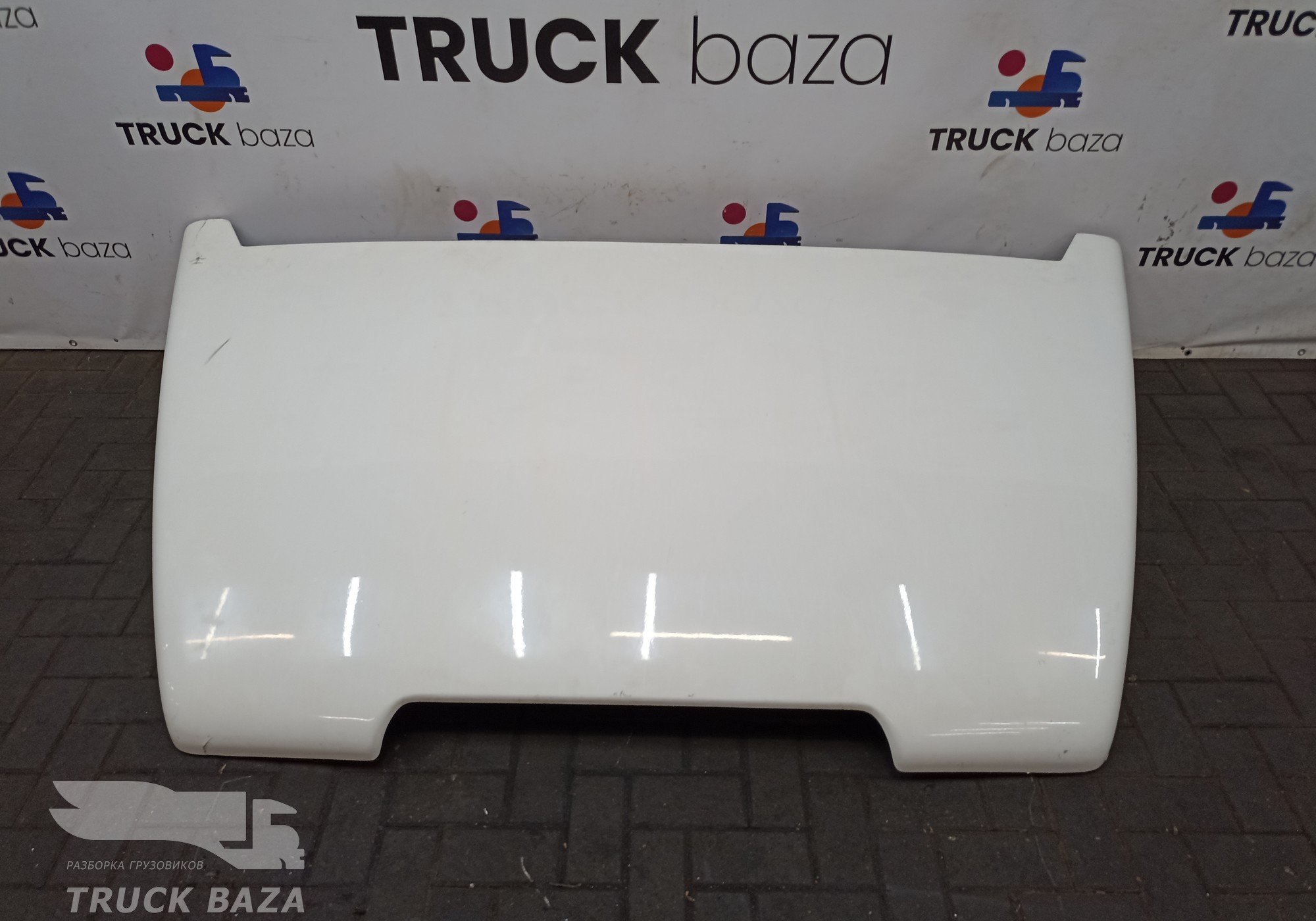 9437902644 Спойлер кабины верхний для КАМАЗ 5490