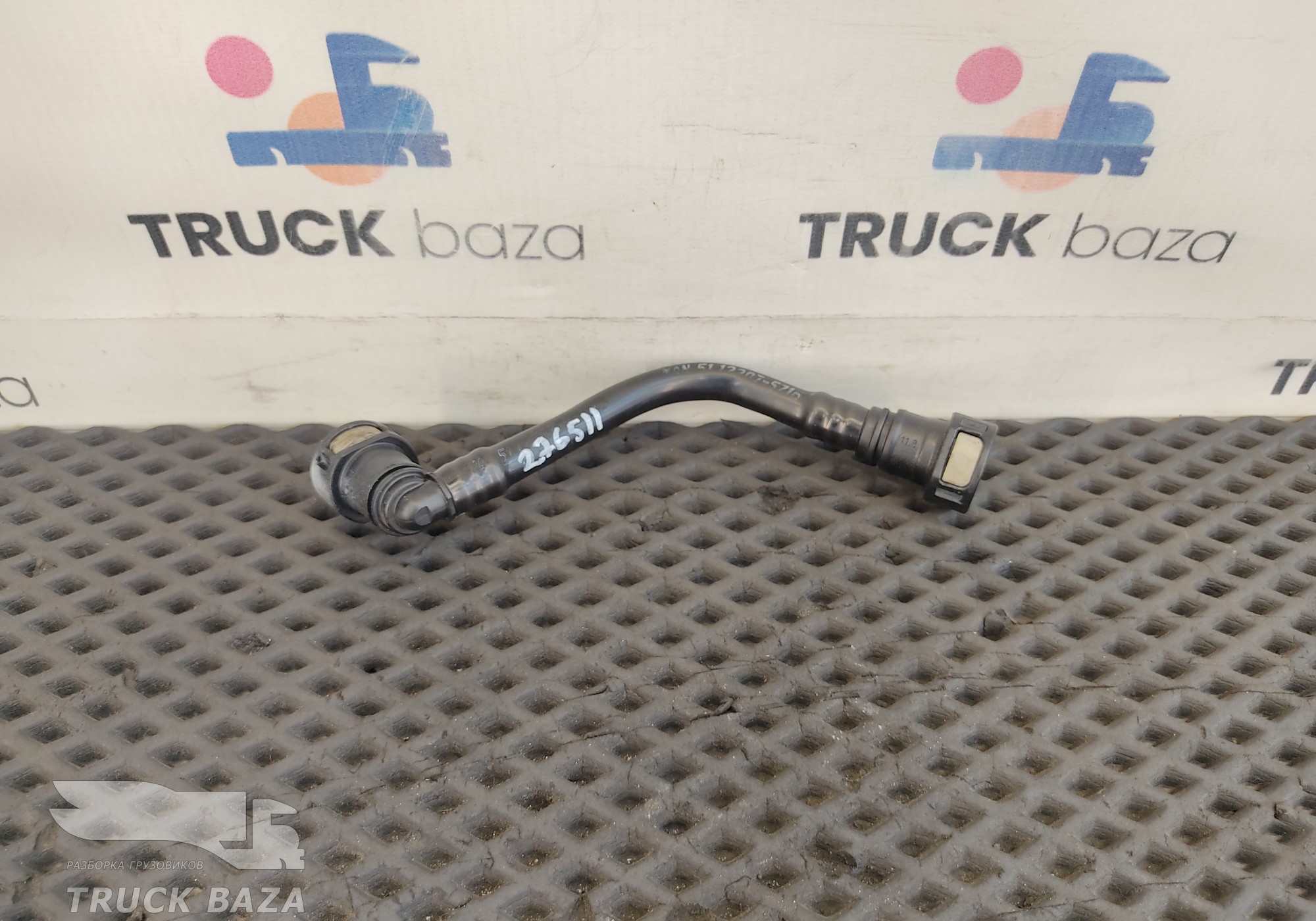 51123075710 Трубка топливная для Man TGX II (с 2012)