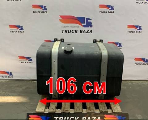 81122015554 Бак топливный 400 L для Man TGS II (с 2012)