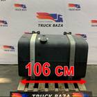 81122015554 Бак топливный 400 L для Man TGX I (с 2007)