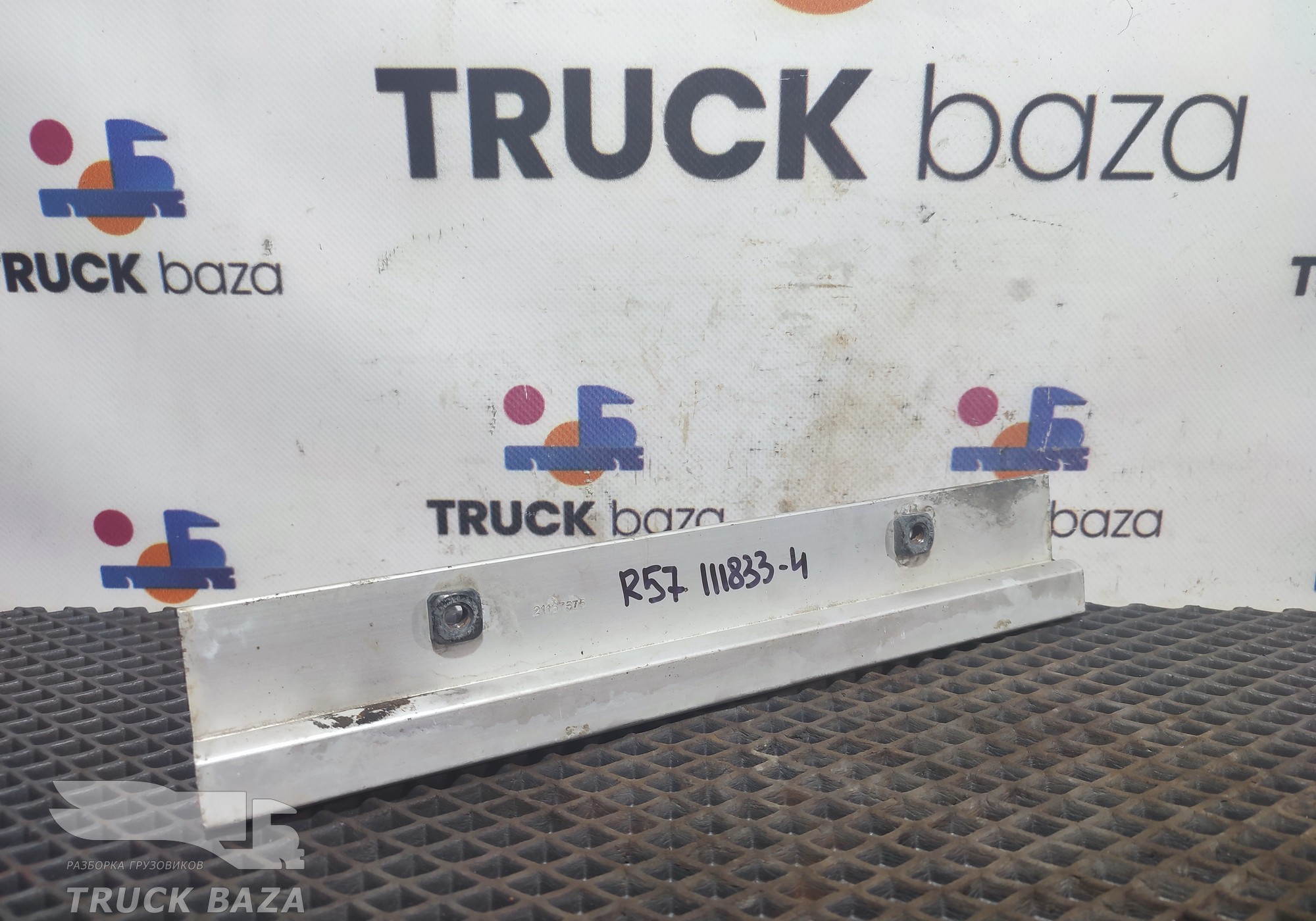 21167575 Кронштейн бака AdBlue для Volvo FM III (с 2013)