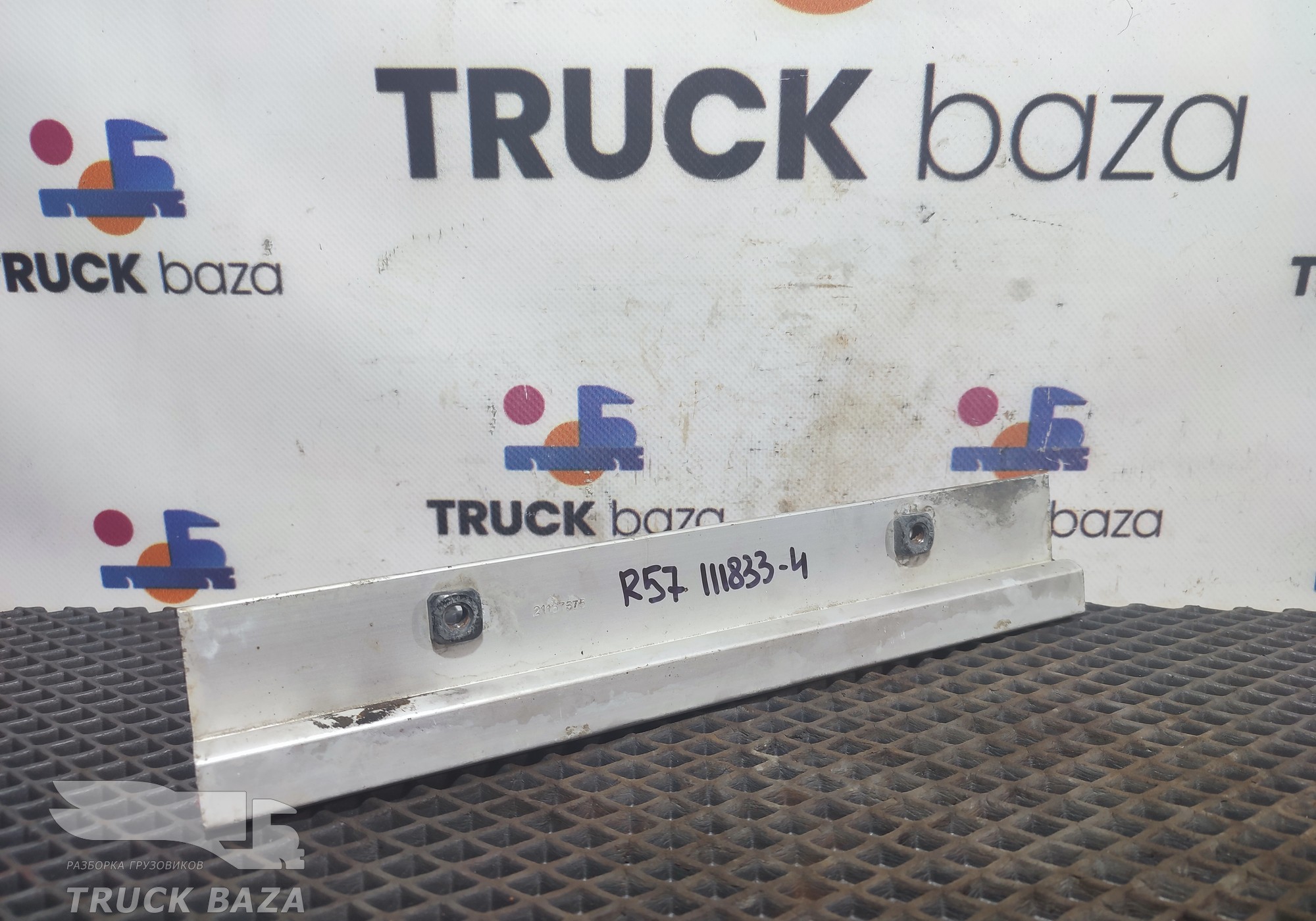 21167575 Кронштейн бака AdBlue для Renault T