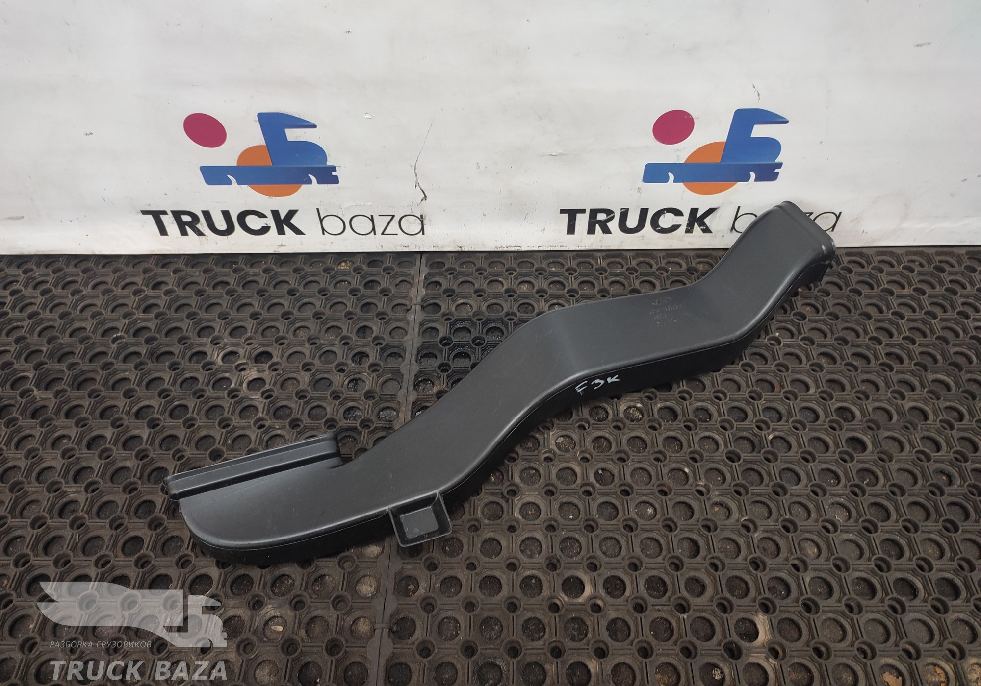 JC4619C806CA Воздуховод отопителя для Ford F-MAX (с 2018)