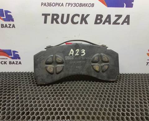 A0064201420 Колодка тормозная для Mercedes-Benz Atego II (с 2004 по 2010)