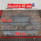 5010505582 Плита седла 40мм для Scania