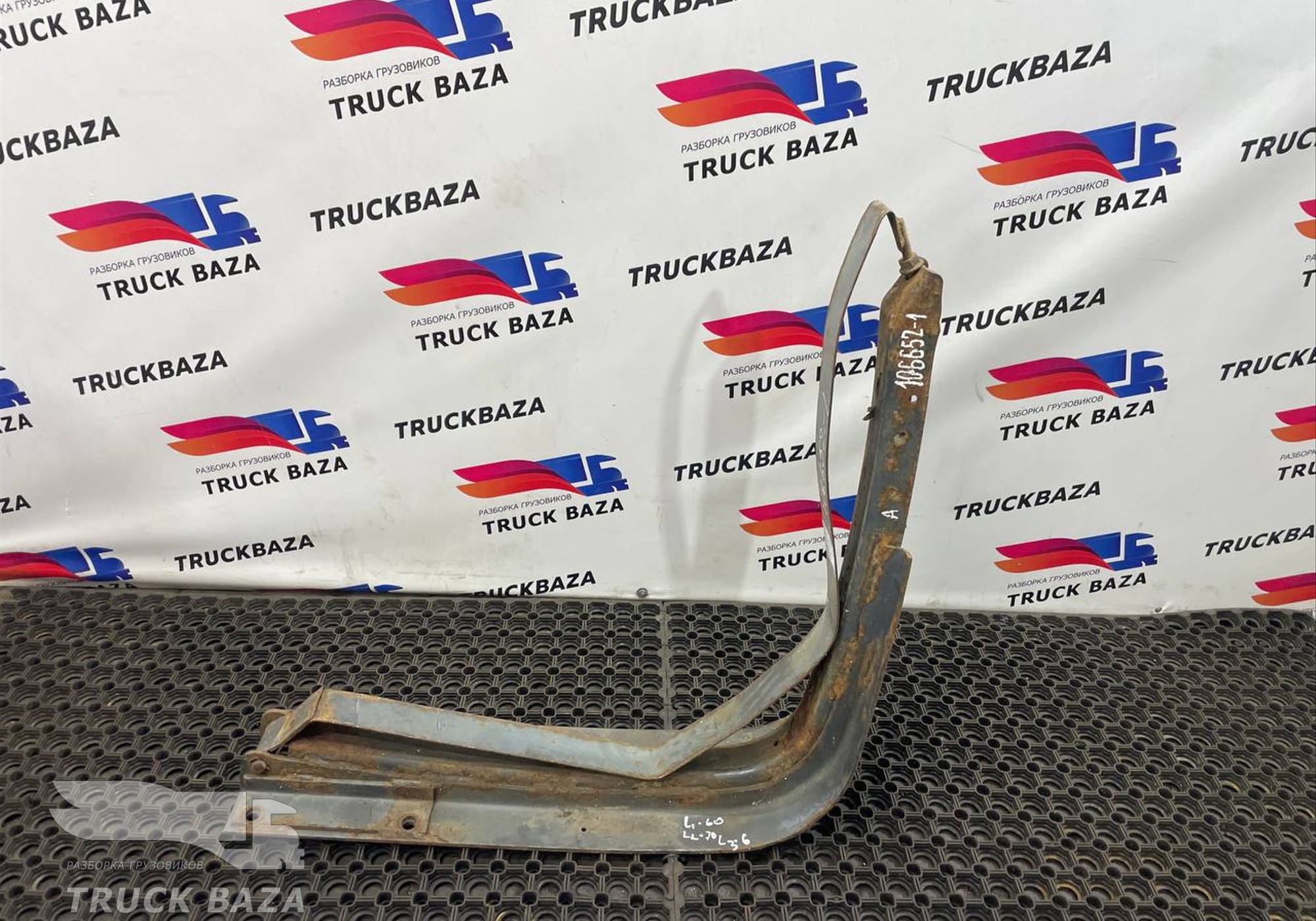 9414706742 Кронштейн топливного бака для Mercedes-Benz Actros MP2 (с 2002 по 2008)