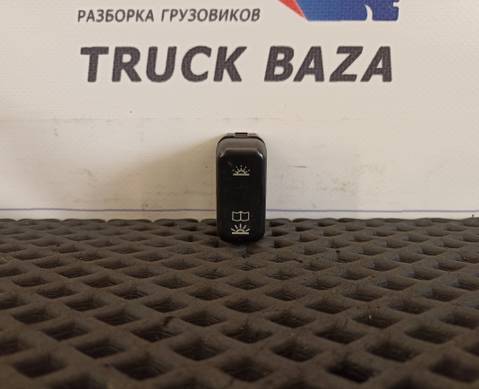 0085459807 Кнопка освещения салона для Mercedes-Benz Axor II (с 2004 по 2010)