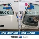 20360543 Дверь правая в сборе для Volvo