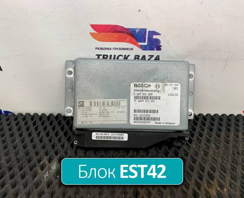 5010583063 Блок управления интардером EST42 для Man F2000 II Evolution / FE (с 1998 по 2001)