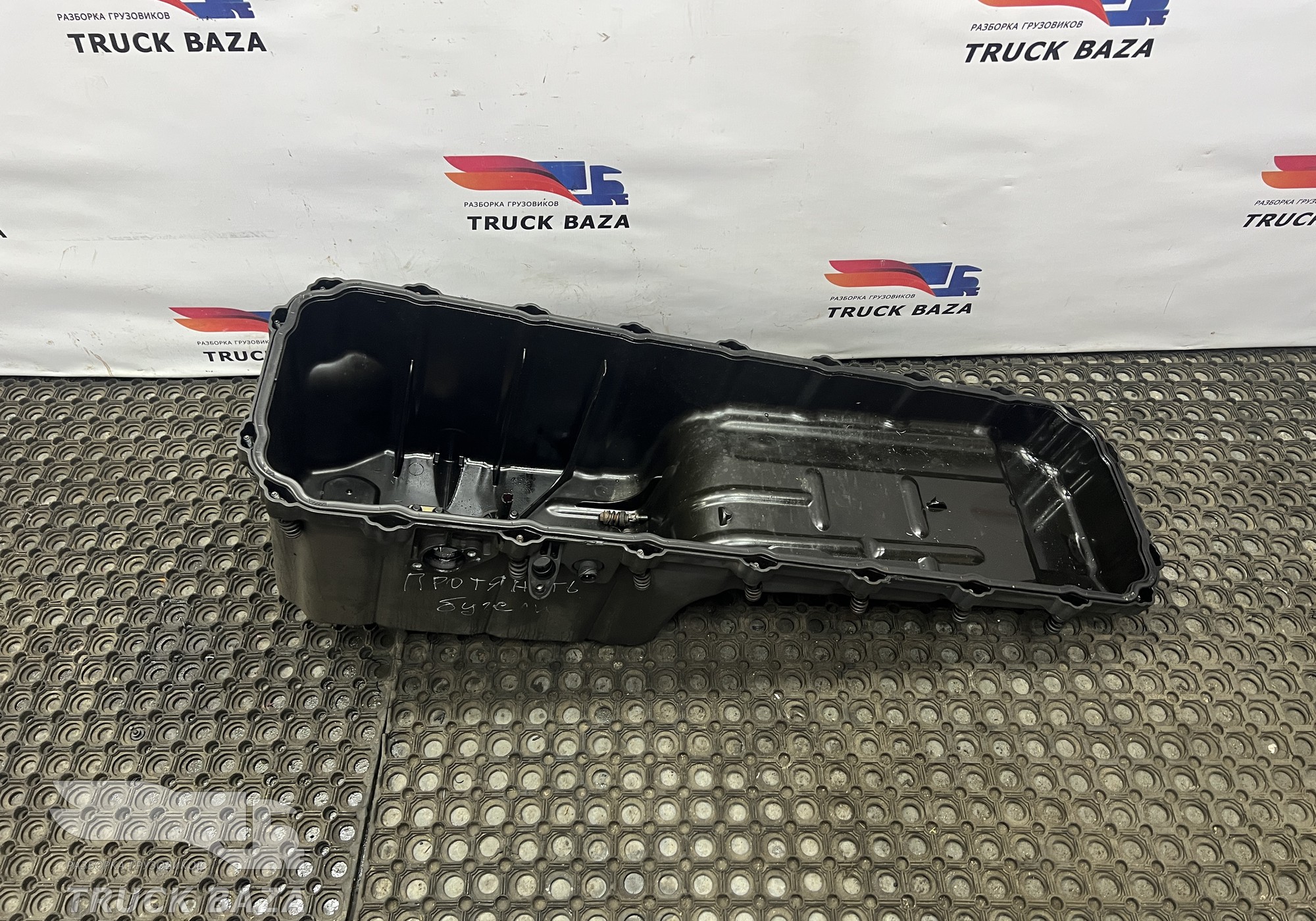 7420720870 Поддон масляный двигателя