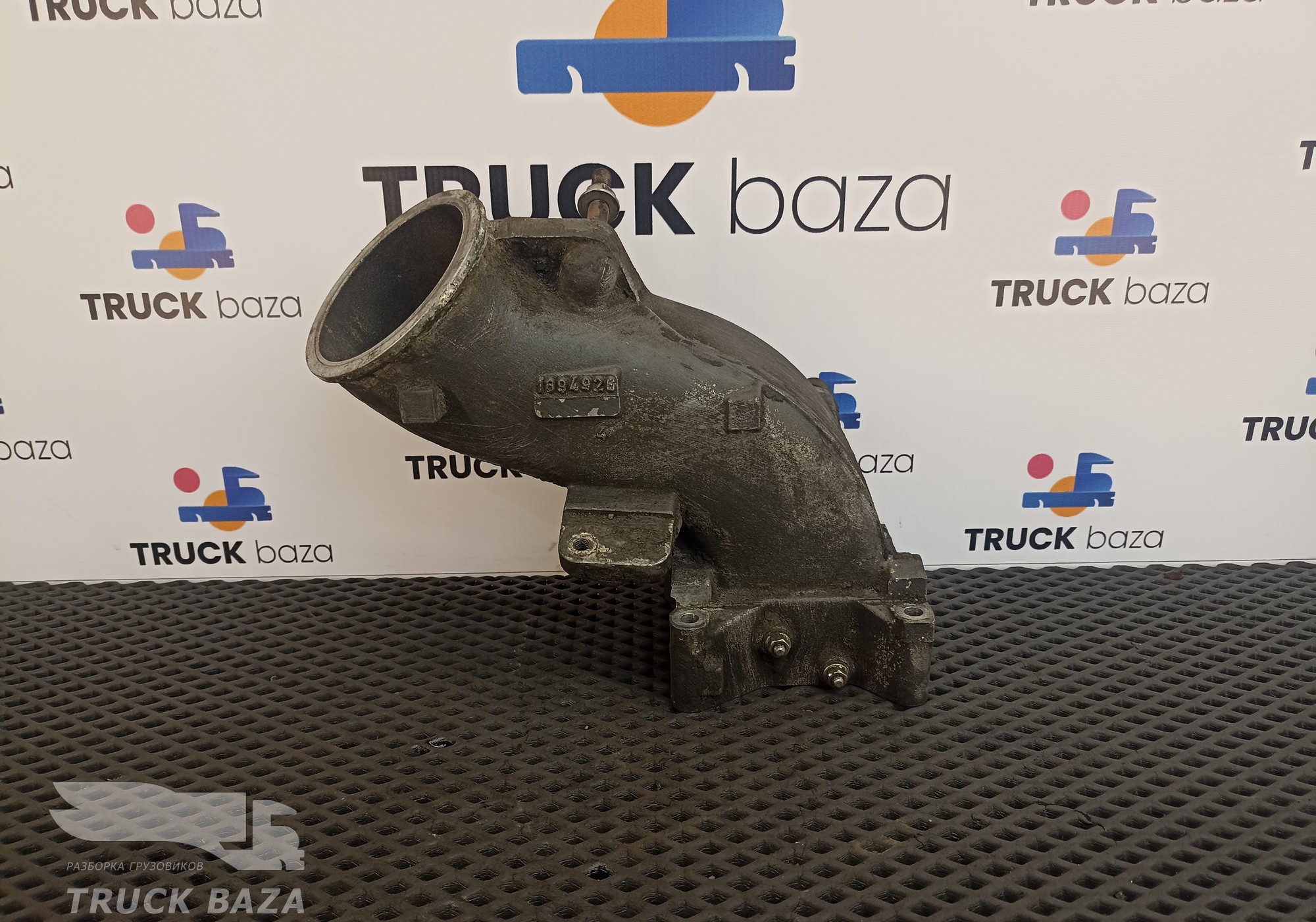 1694926 Патрубок интеркулера для Daf