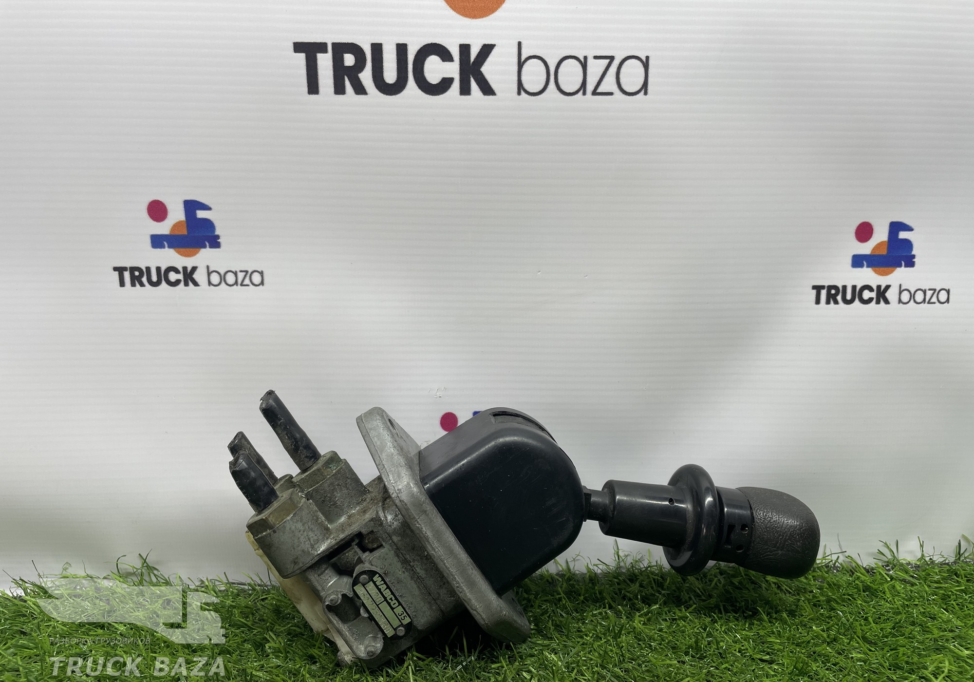 9617231180 Кран ручного тормоза для Man TGL III (с 2012)