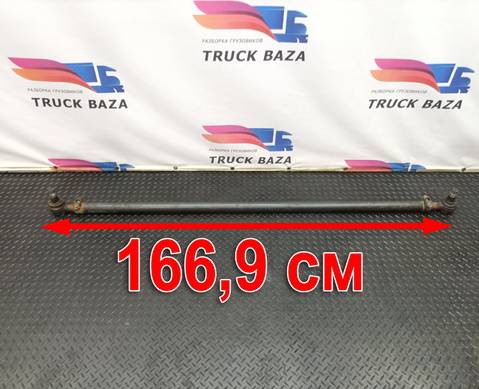 20581086 Тяга рулевая поперечная для Volvo FM III (с 2013)