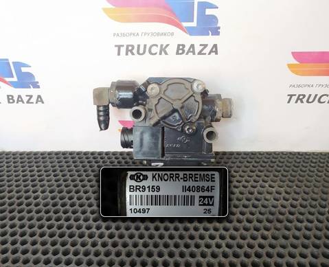 0044296544 Кран ABS для Man F2000 I (с 1994 по 1998)