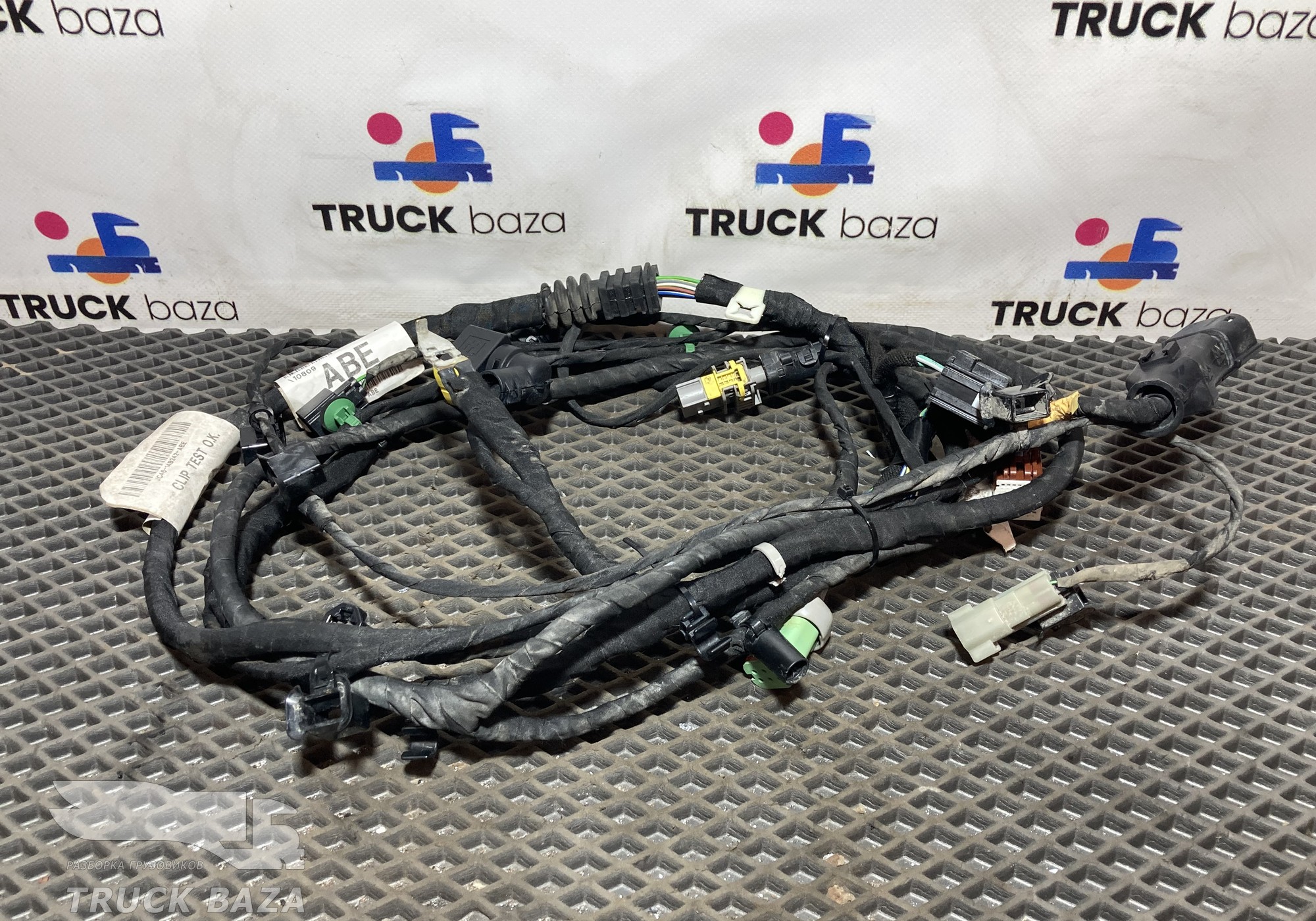 JC4614B242 Электропроводка шасси для Ford F-MAX (с 2018)