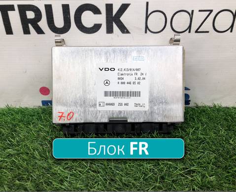 0004466502 Блок управления FR для Mercedes-Benz Atego I (с 1998 по 2004)