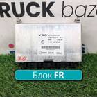 0004466502 Блок управления FR для Mercedes-Benz Atego I (с 1998 по 2004)