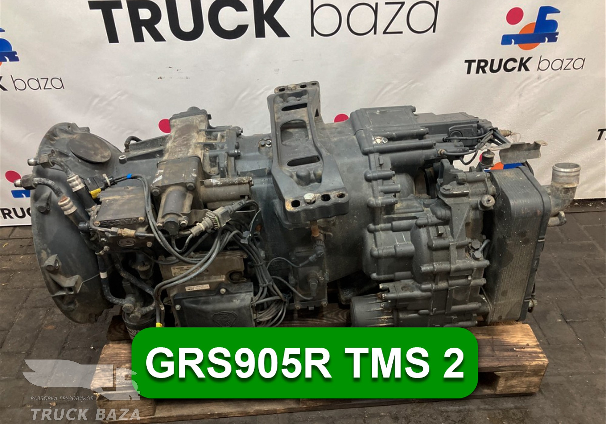 2475808 АКПП GRS905R TMS 2 2021 года! для Scania 6-series R (с 2016)
