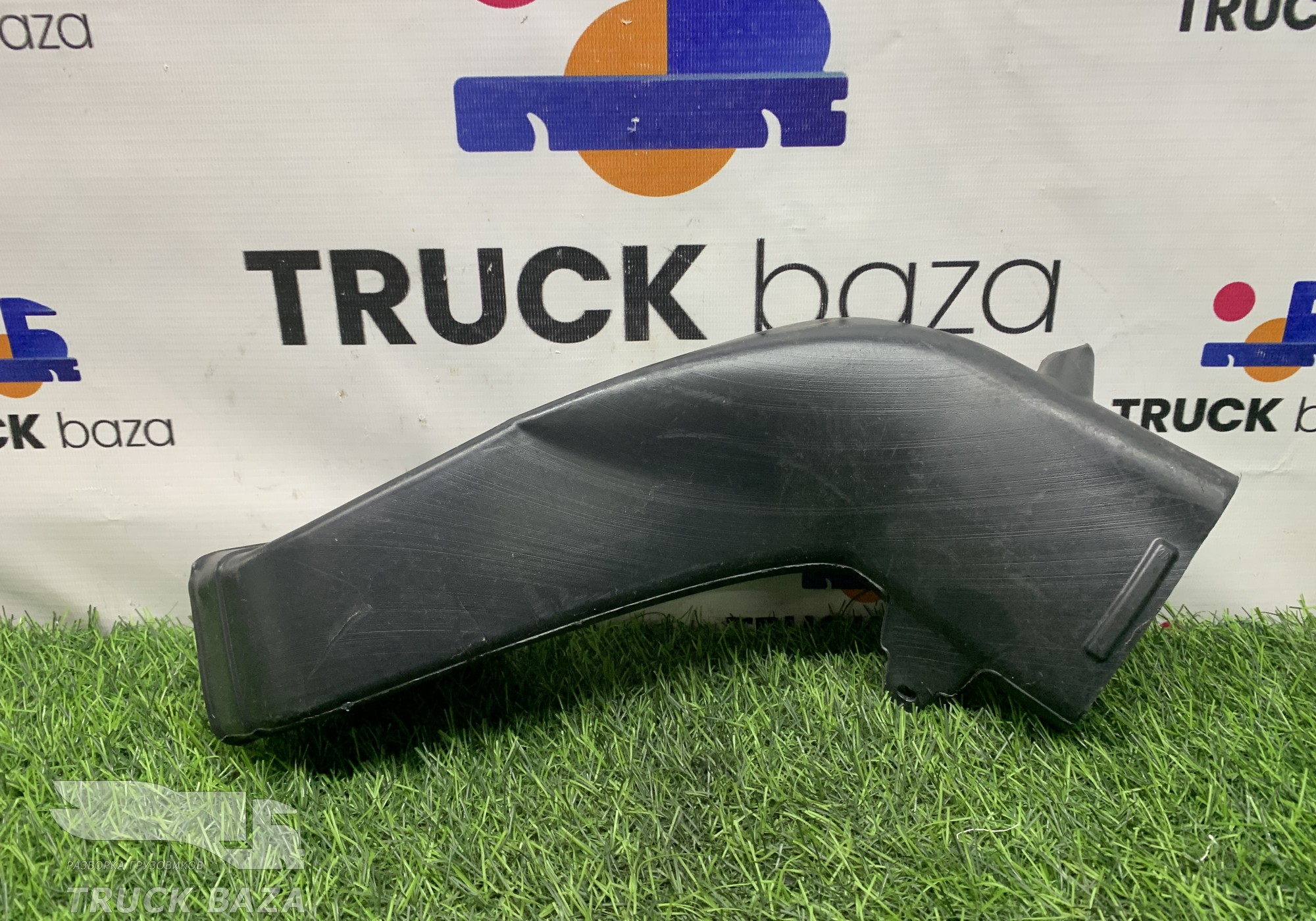 2031087 Воздуховод отопителя для Daf XF106 (с 2012)