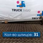 81355020147 Полуось с блокировкой для Man