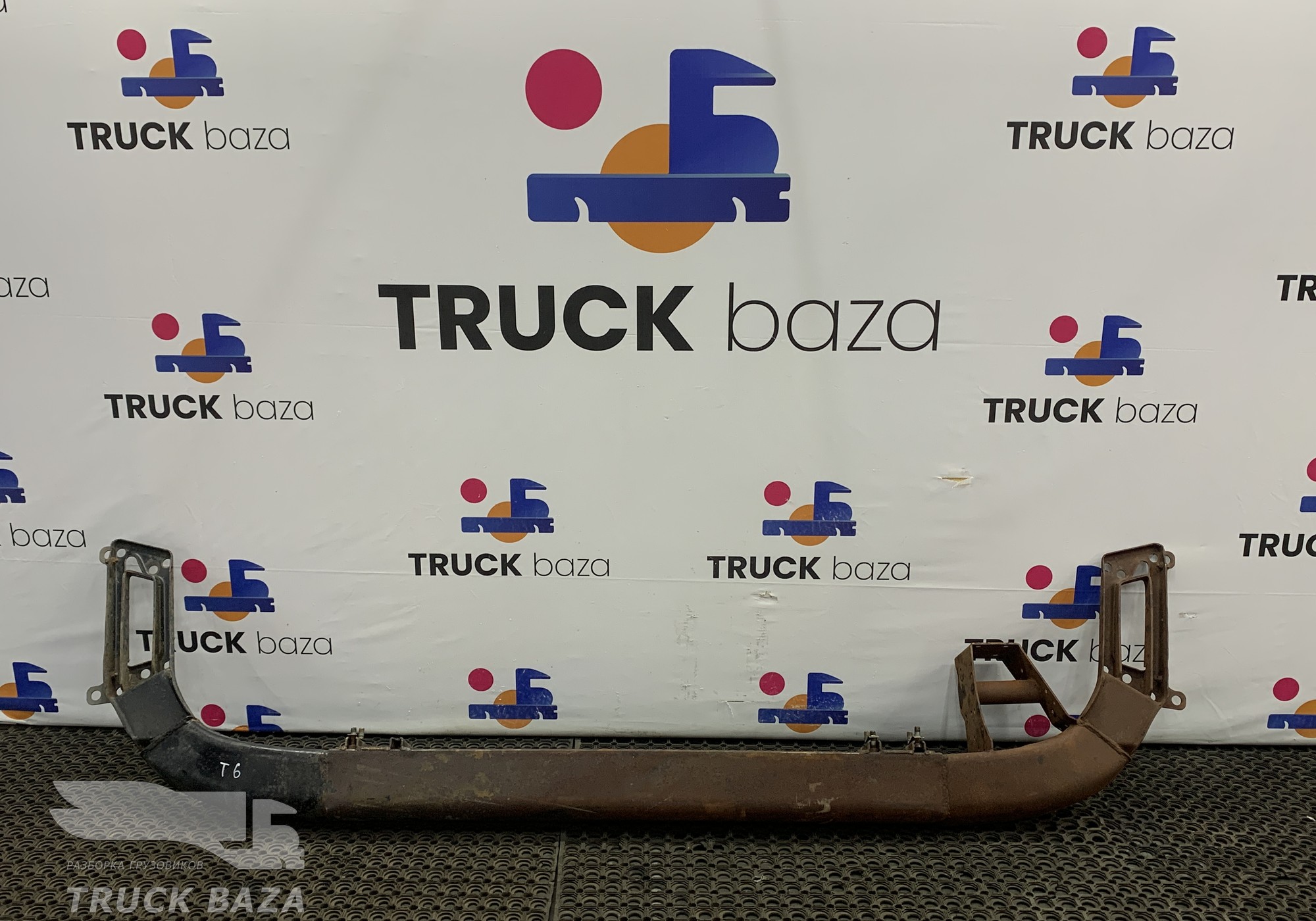 710W416505013 Усилитель переднего бампера для Sinotruk Sitrak C7H