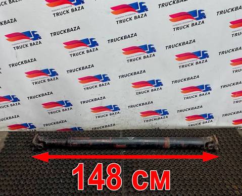 4583GKN2396 Вал карданный 1480мм для Iveco Daily II (с 1989 по 1999)