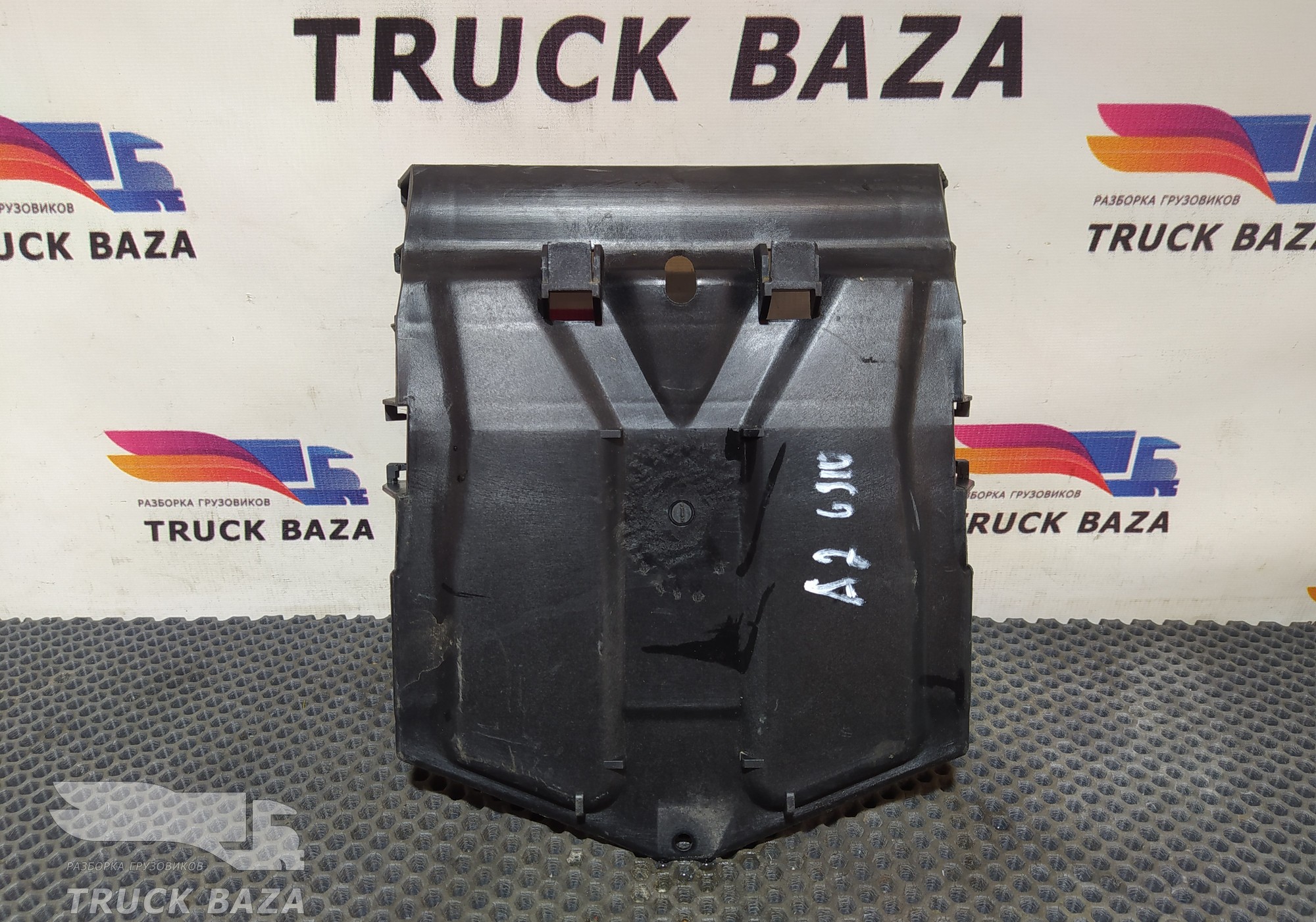 A9415420087 Кронштейн блока предохранителей для Mercedes-Benz Axor