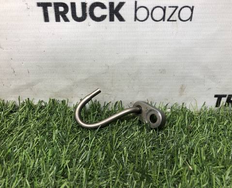 5411800843 Форсунка масляная для Mercedes-Benz Actros MP2 (с 2002 по 2008)