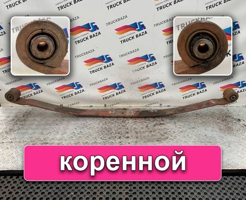 Рессора передняя 1840 мм для Iveco Stralis