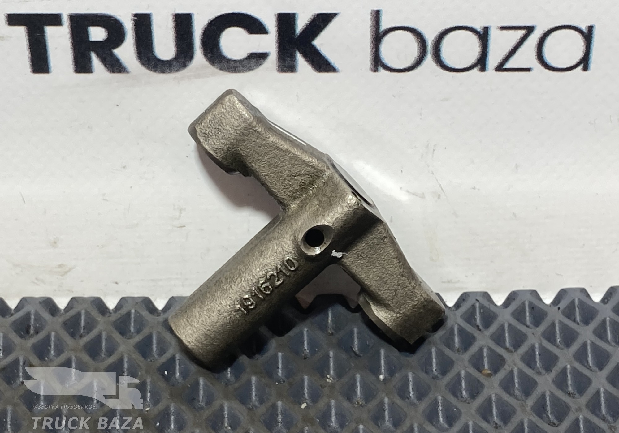 1916210 Коромысло