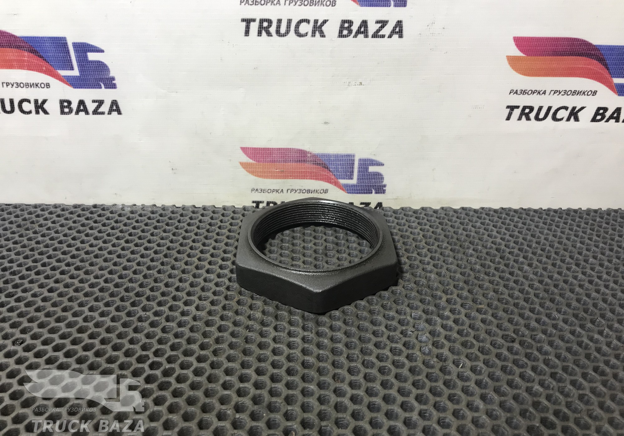 7401076335 Гайка ступицы задней для Renault T