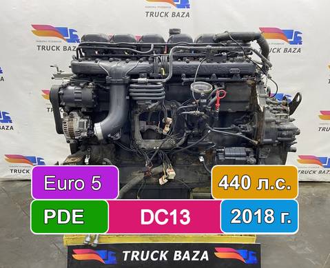 2364375 Двигатель DC13 153 L01 440 л.с. PDE Euro 5 2018 года для Scania 6-series S (с 2016)