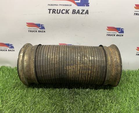 45104120002900 Гофра глушителя для КАМАЗ 54901