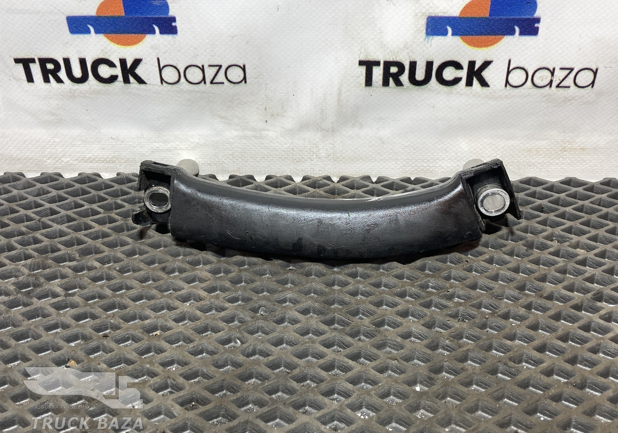 812W626410125 Ручка двери левая внутренняя для Sinotruk Sitrak C7H