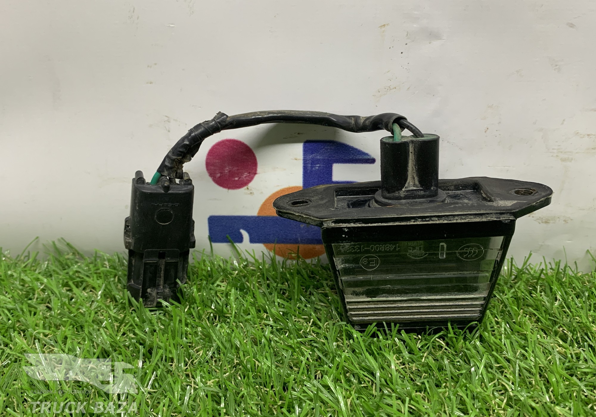 WG9719813002 Фонарь подсветки номера для Sinotruk Sitrak C7H