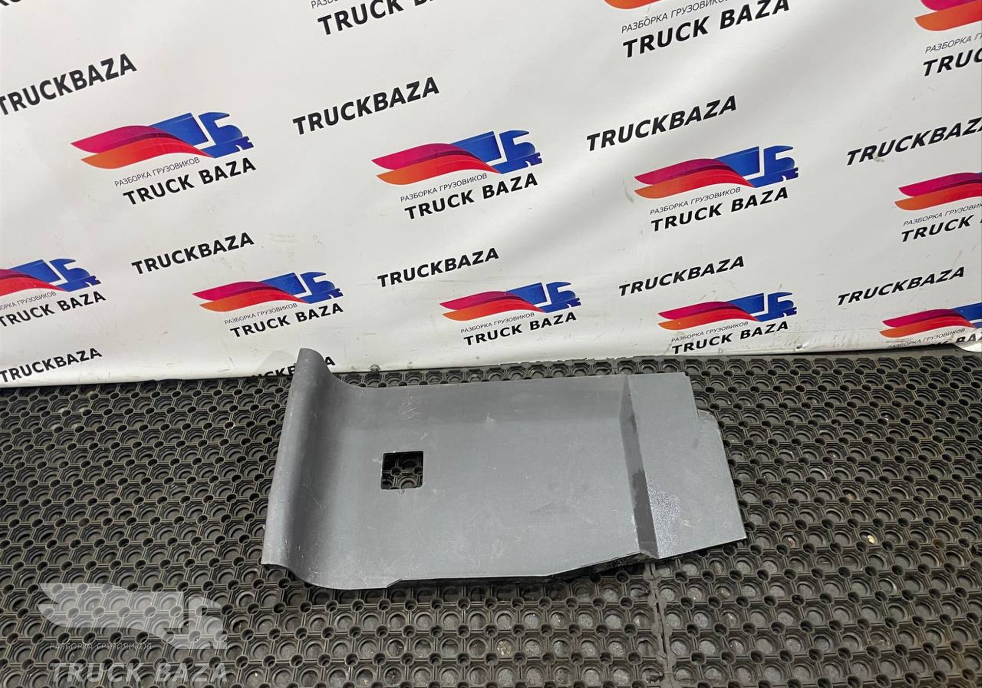 AZ16D257000007 Крышка внутренняя левого ящика для Sinotruk Sitrak C7H