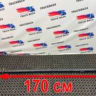 81467116725 Тяга рулевая поперечная для Shacman X3000 (с 2014)