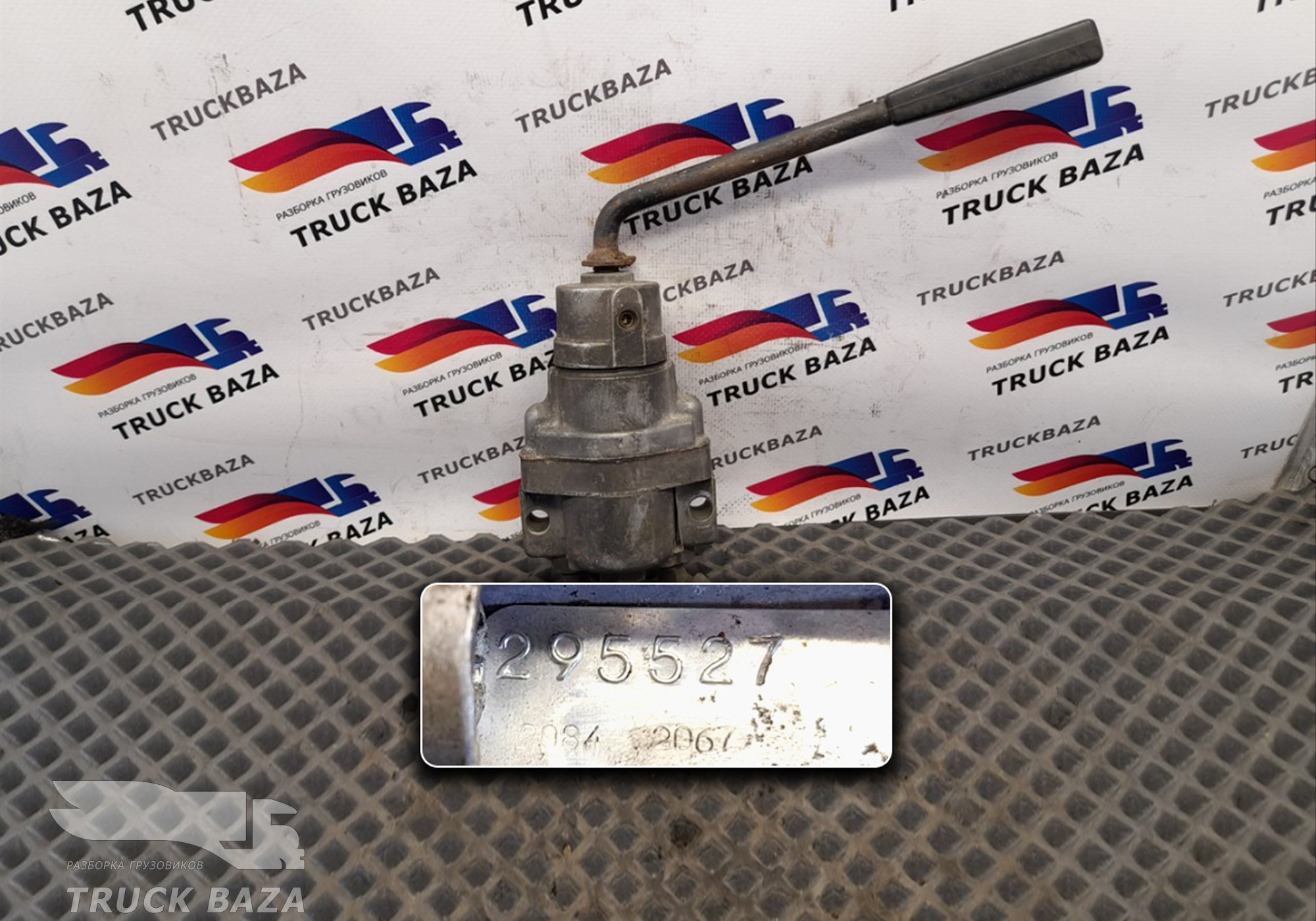 295527 Кран ручного тормоза для Volvo F F12 (с 1977 по 1994)