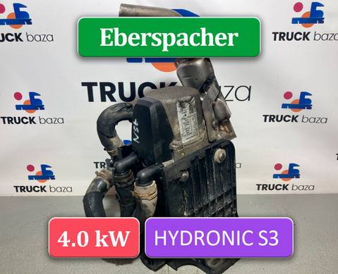 81619016201 Отопитель автономный Eberspacher 50W 24V для Man TGX TG3 (с 2020)