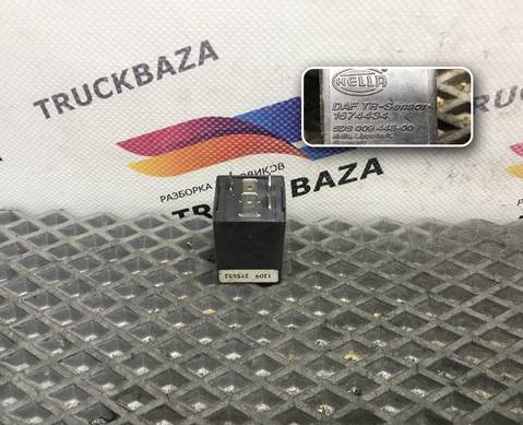 1674434 Реле датчика прицепа ABS для Daf XF95