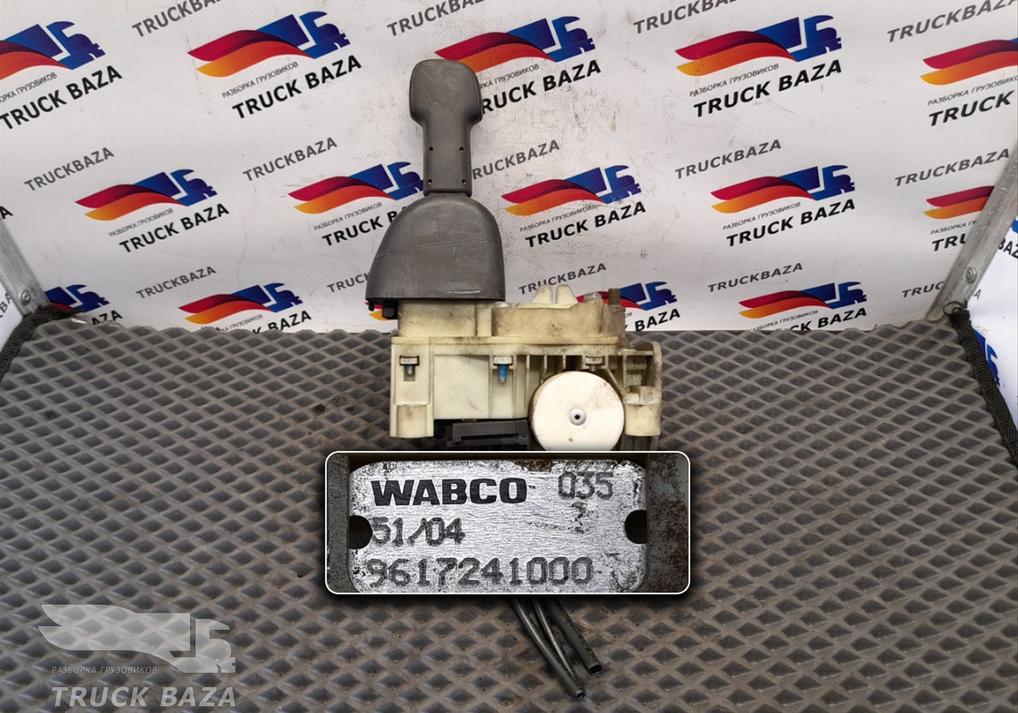 1548210 Кран ручного тормоза для Scania 5-series P (с 2004 по 2016)