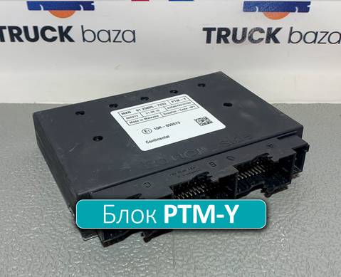 81258057333 Электронный блок PTM-Y для Man TGX TG3 (с 2020)