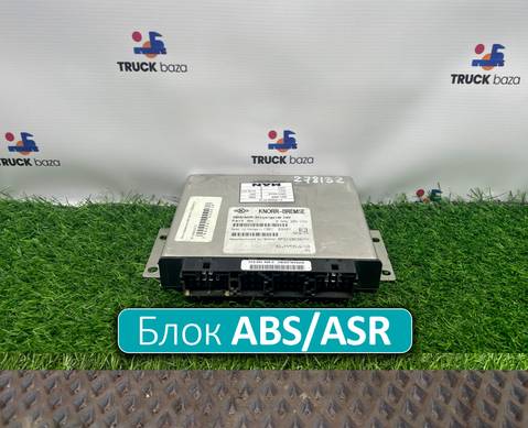 81259356710 Блок управления ABS/ASR для Полуприцепы Разные Полуприцепы